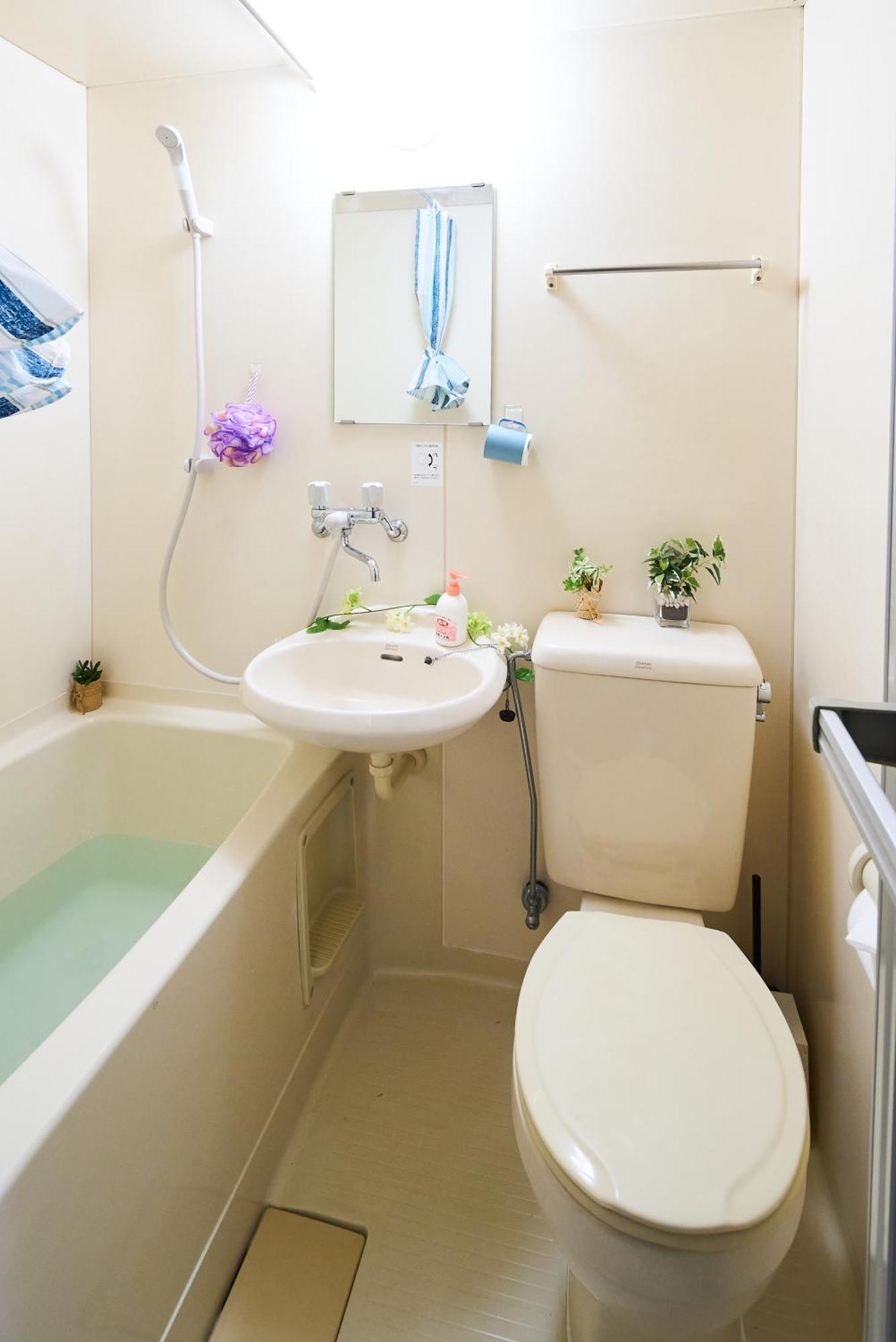 Appartement Sc Heights 102 Tokio
