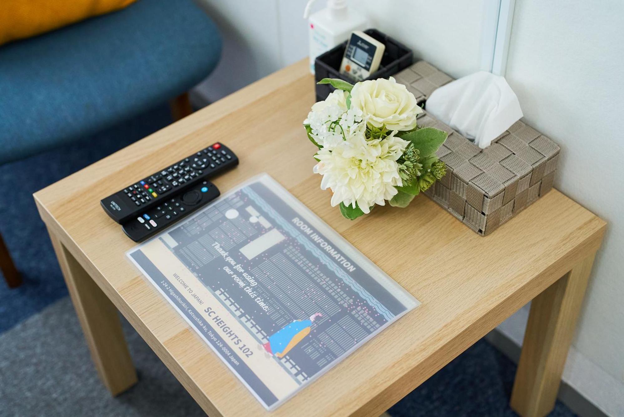 Apartamento Sc Heights 102 Tokio